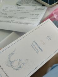 -武汉五洲整形外科医院