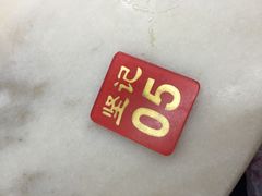 -坚记面店(一德路店)