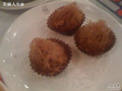蜂巢芋饺-苏浙汇(朝外店)