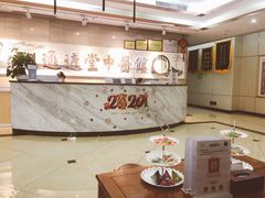 -通透堂中医·精准推拿(旗舰店)