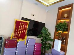 -艾尚灸头道汤养生馆