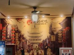 -龙记烤鸭店(新民路店)