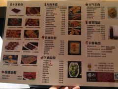 -腰子哥烤串(石佛营炫特店)