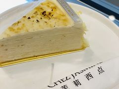 -CHEZ JASMINE 茉莉的氧气厨房