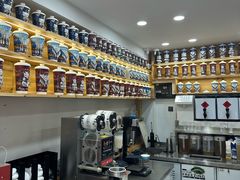 -一杯黔茶(西江千户苗寨古街店)