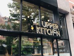 门面-UPPER KITCHEN(延安路店)