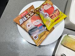 -海底捞火锅(大唐店)