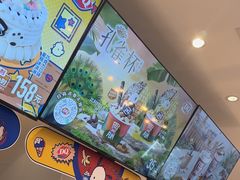 -DQ·蛋糕·冰淇淋(湖景东路店)