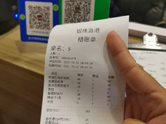 -银珠渔港·海鲜砂锅粥