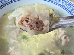 -海清宁记大馅云吞