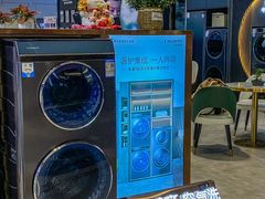 -红星美凯龙(东北全球家居1号店)