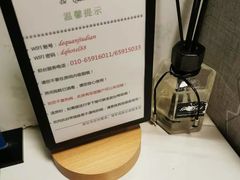 -德全心悦酒店(北京金台路地铁站店)