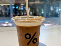 -% Arabica阿拉比卡咖啡(武汉天地店)