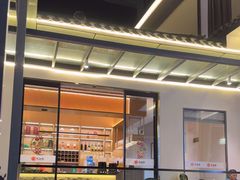 -生态苑农庄(十里画廊遇龙河店)
