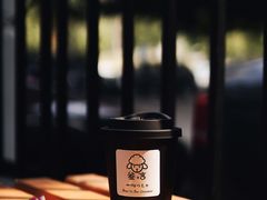 -SANYAY叁言咖啡巧克力