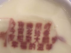 -大鹏饭店·金陵家宴(奥体中心店)