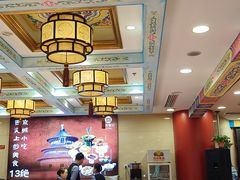-万荣烤鸭店·北京菜(天坛店)
