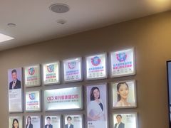 -希玛爱康健口腔(南山海岸城店)