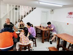 -宝瑞门钉肉饼店