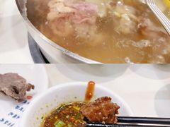 -陈记顺和潮汕牛肉火锅(番禺迎宾大道店)
