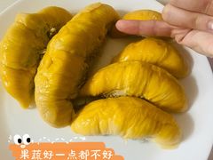 -果蔬好(江南赋店)