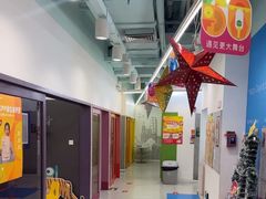 -英孚教育青少儿(福田区委中心)