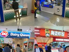 -北京华联购物中心(天通苑店)