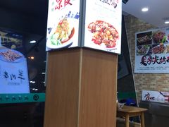-清真·尖子尖牛肉面(王府井店)
