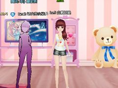 -顺德大良半月城游乐场