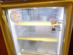 -红宝石·鲜奶小方(莘庄龙之梦店)