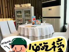 -眉州东坡(通州店)