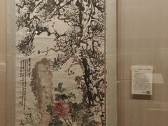 -上海博物馆
