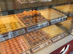 -東更道点心行(利客来店)
