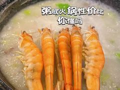-御膳粥·牛乳粥底火锅·地道顺德菜(容桂店)