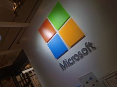 -微软授权专卖店(环球港店)