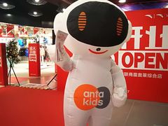 -华联商厦(火车站店)