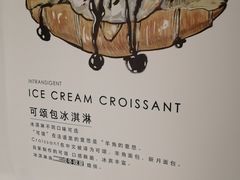 -不正咖啡(万达尊店)