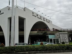 -澳门外港客运码头(轮渡站)