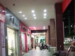 -Lucky Cloud紫云烘焙(红旗店)