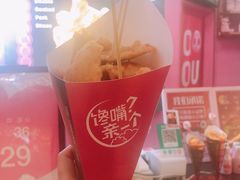 锅包肉-亲爱的锅包YOU(国金街店)