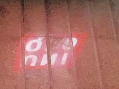 -优衣库(温州财富购物中心店)