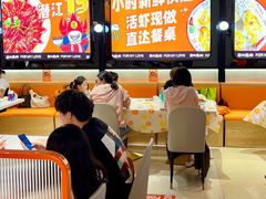 -吉利龙虾·新派海鲜烧烤