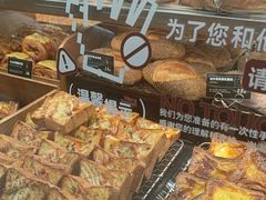 -罗森尼娜(德思勤店)