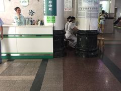 -深圳市人民医院(留医部)