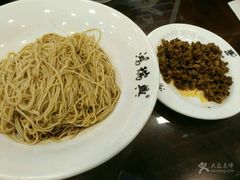 -鸿瑞興面馆(梅岭店)