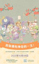 -翱翔飞越地平线