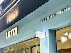 -LOTTA COFFEE(安居博文苑店)
