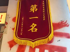 -盖饭邦·长沙菜馆(陆家嘴店)