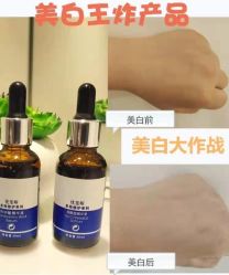 -上海漾颜医疗美容