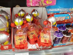 -重百超市康居西城店